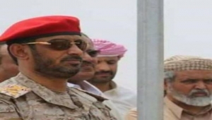 الرئيس اليمني يعيّن قائداً للعمليات المشتركة