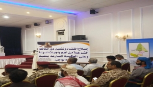 اجتماع القيادات المجتمعية في عدن يدعم "نضال" أبناء المهرة