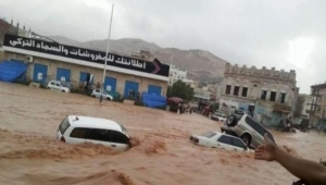 قتلى ومفقودون جراء أمطار غزيرة جنوب اليمن