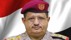 وزير الدفاع اليمني: لن نسمح لمشاريع الفوضى في حرف مسار المعركة الأساسية