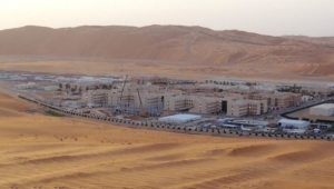 تضرر حقل نفطي سعودي على حدود الإمارات بهجوم حوثي