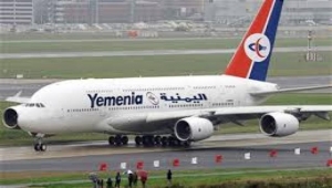 سقطريون عالقون في عدن يناشدون الحكومة والتحالف تسيير رحلات طيران إضافية