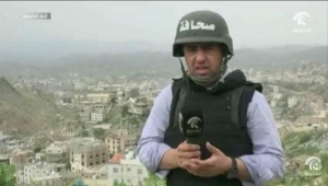 مراسل قناة إماراتية يسجل موقف تاريخي  و يعلن استقالته عن العمل احتجاجا على قصف قوات الجيش