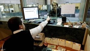 "ستاندرد آند بورز" تحذر من مخاطر انخفاض احتياطيات لبنان