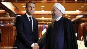 فرنسا تطالب إيران بالامتثال لكافة بنود الاتفاق النووي