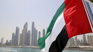 الإمارات تفرج عن 700 مليون دولار من الأرصدة الإيرانية لديها