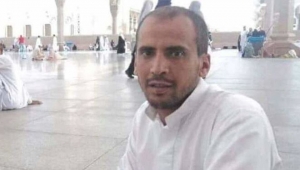وفاة مختطف في سجون الحوثيين