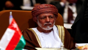سلطنة عمان تؤكد وجود مشاورات بين الحوثيين والسعوديين في مسقط