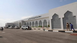 الامارات ترفض توجيهات الحكومة بشأن تشغيل مطار الريان