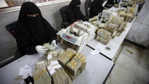 الدكتور العديل : ثمانية مليار دولار تحويلات المغتربين اليمنيين السنوية