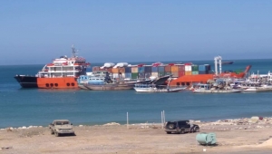 أمن سقطرى يردع بالقوة محاولة مليشيا الإمارات السيطرة على شحنة أسلحة في الميناء