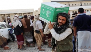 مركز دراسات يمني: السعودية والإمارات تستغل العمل الإغاثي لإطالة أمد الحرب