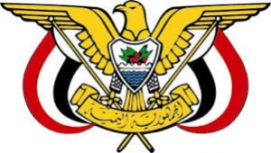 الرئيس هادي يعين سالمين قائداً للواء الأول مشاة بحري في سقطرى