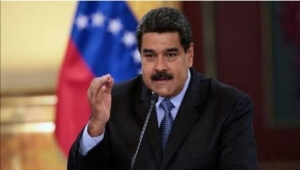 مادورو: كاراكاس سترسل تقريرا حول محاولة الغزو البحري إلى محكمة لاهاي