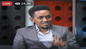 مقتل المغني الإثيوبي هاشالو هونديسا يثير المخاوف من اندلاع عنف عرقي في البلاد