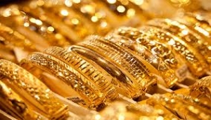الذهب يرتفع الى أعلى مستوياته منذُ 9 سنوات