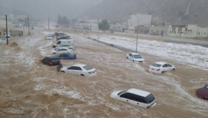 الإرصاد الجوية يحذر من هطول أمطار خلال الساعات القادمة