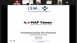 السفارة الأمريكية تمول مشاريع بقيادة شباب ماب يمن (MAPYemen) في تعز والمهرة