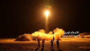 الحوثيون يهاجمون السعودية بأكثر من 800 صاروخ وطائرة مسيرة منذ بداية الحرب