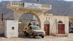 الحكومة اليمنية تطالب بسرعة إنهاء تمرد الانتقالي في سقطرى