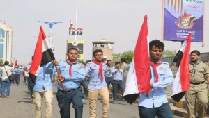 مأرب تنظم عرضاً كرنفالياً إحتفاءاً بثورتي سبتمبر وأكتوبر