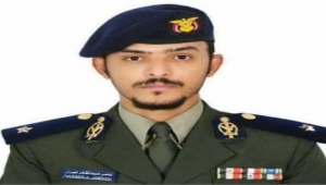 اغتيال ضابط أمن برصاص مجهولين في عدن
