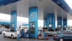 أدنوك الإماراتية ترفع أسعار المشتقات النفطية والغاز في سقطرى
