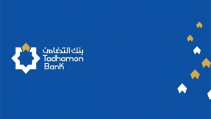 صنعاء: الحوثيون يغلقون بنك التضامن ويسرحون موظفيه