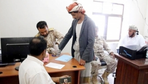 عبر مؤسسة إماراتية.. مليشيات الانتقالي في سقطرى تبدأ رسمياً معاملة اليمنيين كأجانب