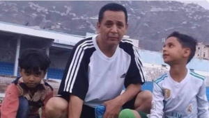 مقتل لاعب كرة قدم مع نجله بقذيفة أطلقتها جماعة الحوثي في تعز