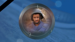قناة بلقيس تنعي مراسلها في عدن اثر الهجوم الإرهابي