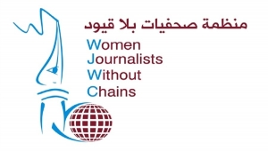 صحفيات بلا قيود ترصد 100 انتهاك للحريات الإعلامية في اليمن خلال العام المنصرم
