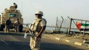 هيومن رايتس ووتش: الإمارات تواصل انتهاكات حقوق الإنسان في اليمن وليبيا