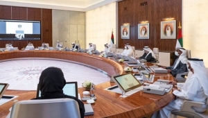 مجلس الوزراء الإماراتي يصادق على إنشاء سفارة بتل أبيب