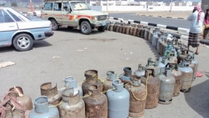 اليمن يبني مخزونات احتياطية لمواجهة أزمة غاز الطهي