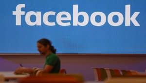 "فيسبوك" يزيل حسابات تحرض على فلسطين من الإمارات