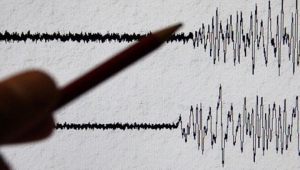 زلزال بقوة 4.8 درجات يضرب وسط تركيا