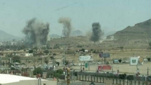 جماعة الحوثي تعلن إصابة 4 مواطنين بغارات التحالف على صنعاء