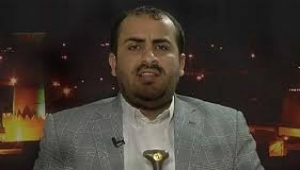 جماعة الحوثي تنتقد حملات التضامن مع السعودية