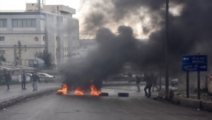 استمرار الاحتجاجات المعيشية في لبنان 