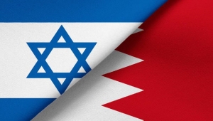 ملك البحرين يصدر مرسوما بإنشاء سفارة بتل أبيب وتعيين السفير