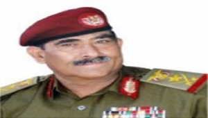 وفاة وزير الدفاع الأسبق اللواء عبدالملك السياني بصنعاء