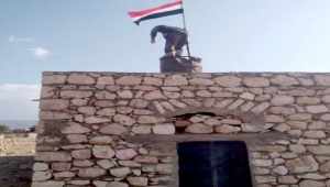 سقطرى.. المواطنون يرفعون العلم اليمني على أسطح منازلهم رفضًا لمشروع مليشيا الانتقالي