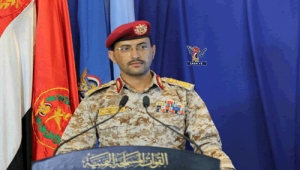 جماعة الحوثي تعلن تنفيذ عملية هجومية على هدف عسكري بمطار أبها السعودي