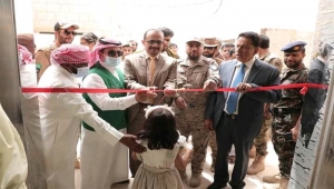 افتتاح مركز العمليات والعناية المركزة بمستشفى الغيضة المركزي بالمهرة