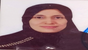 عدن..اختفاء ناشطة بعد يوم من اقتحام مليشيا الانتقالي لأرضية زوجها