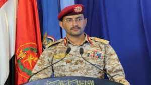الحوثيون يعدون بالكشف عن عملية عسكرية واسعة في العمق السعودي