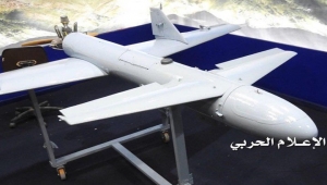 السعودية تعلن اعتراض طائرة حوثية مفخخة تجاه خميس مشيط
