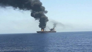 وكالة: تعرض ناقلة نفط للقصف بطائرة مفخخة قبالة سواحل عمان