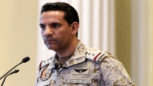 وزارة الدفاع السعودية تعلن عن وقوع انفجار عرضي في الخرج